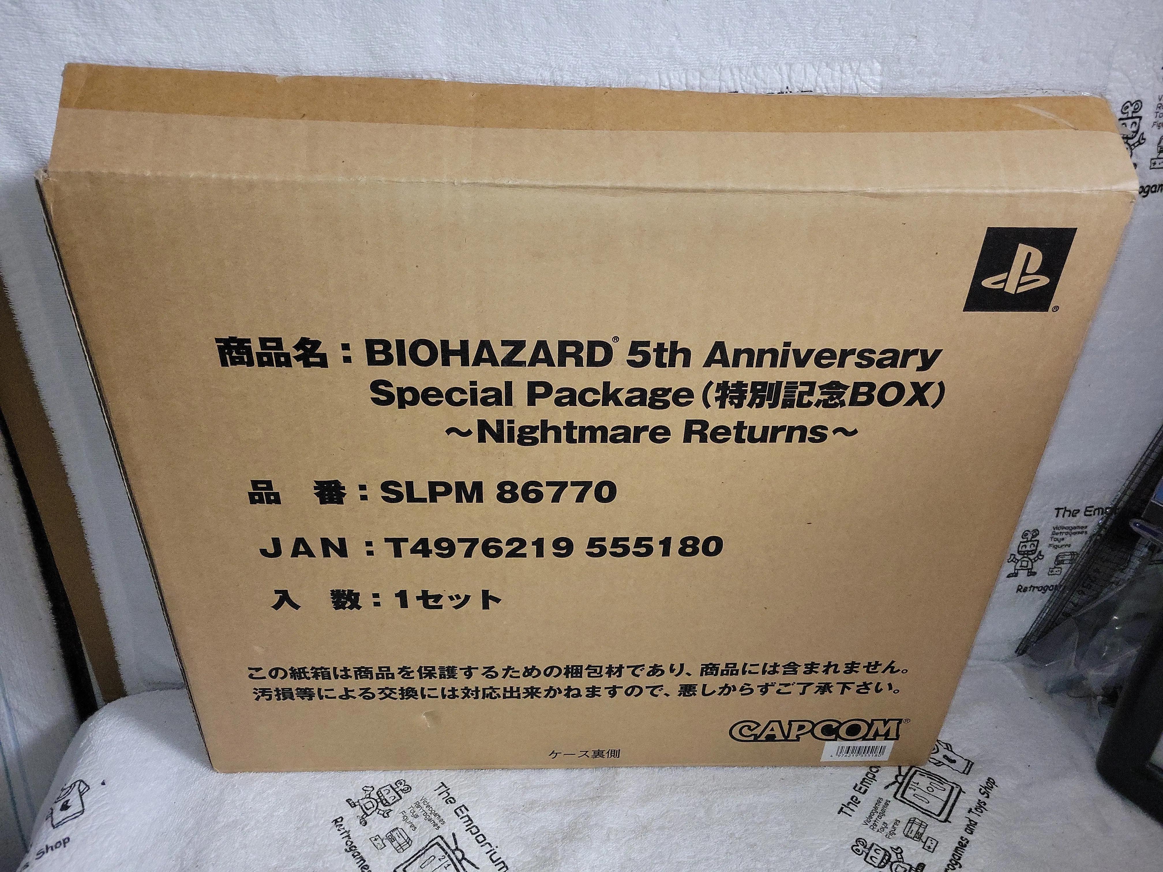 Biohazard 5Th Anniversary Nightmare return limited edition - sony playstation 2 ps2 japan