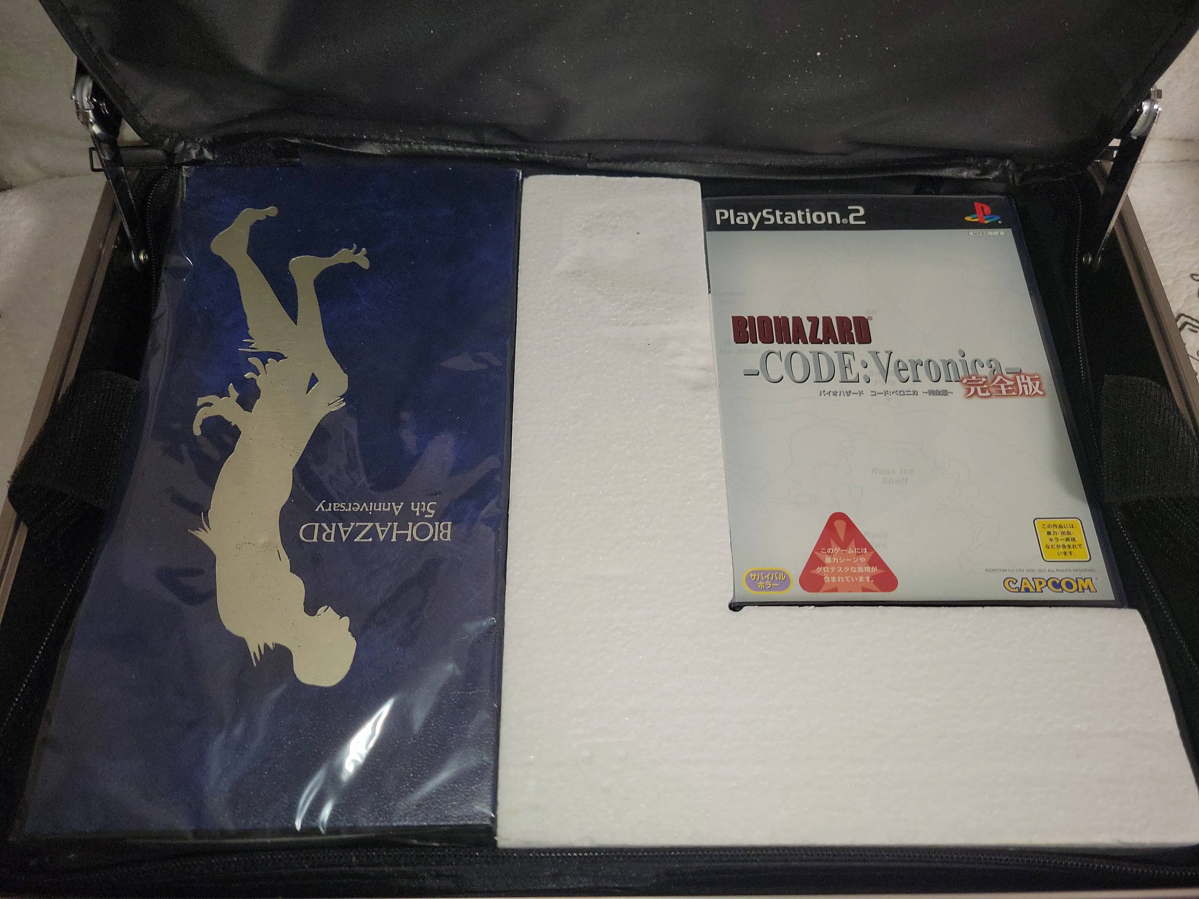 Biohazard 5Th Anniversary Nightmare return limited edition - sony playstation 2 ps2 japan