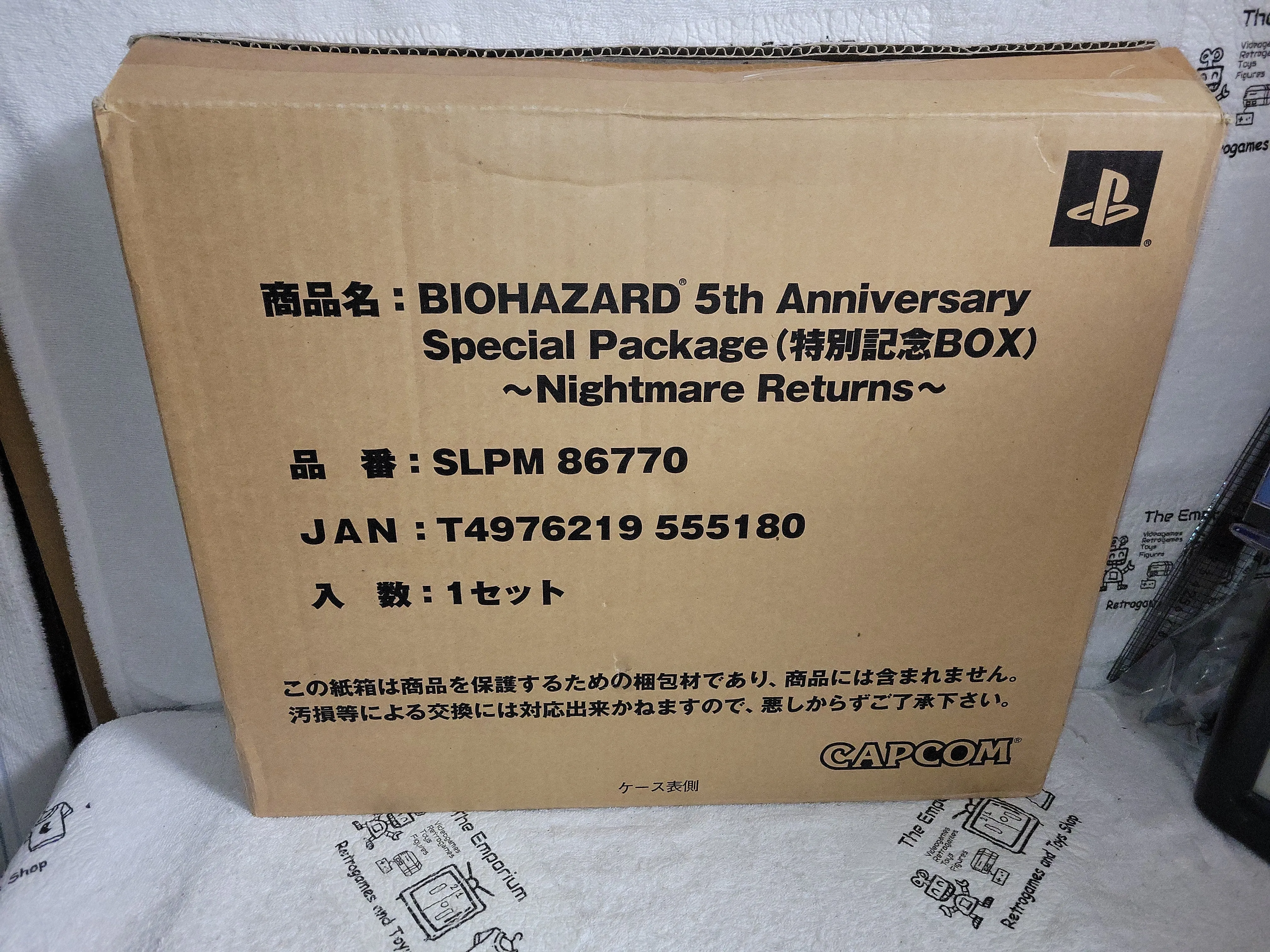 Biohazard 5Th Anniversary Nightmare return limited edition - sony playstation 2 ps2 japan