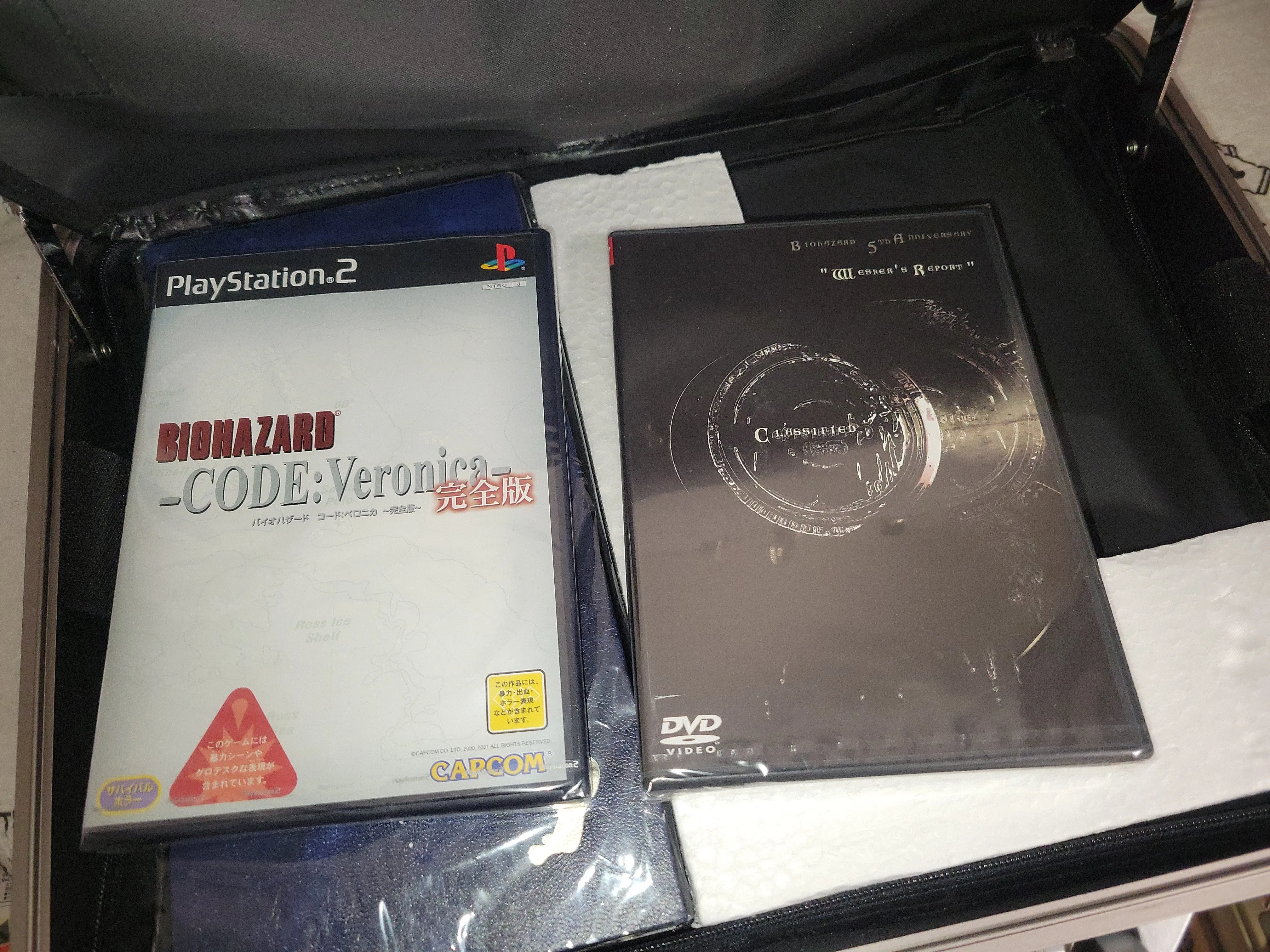 Biohazard 5Th Anniversary Nightmare return limited edition - sony playstation 2 ps2 japan