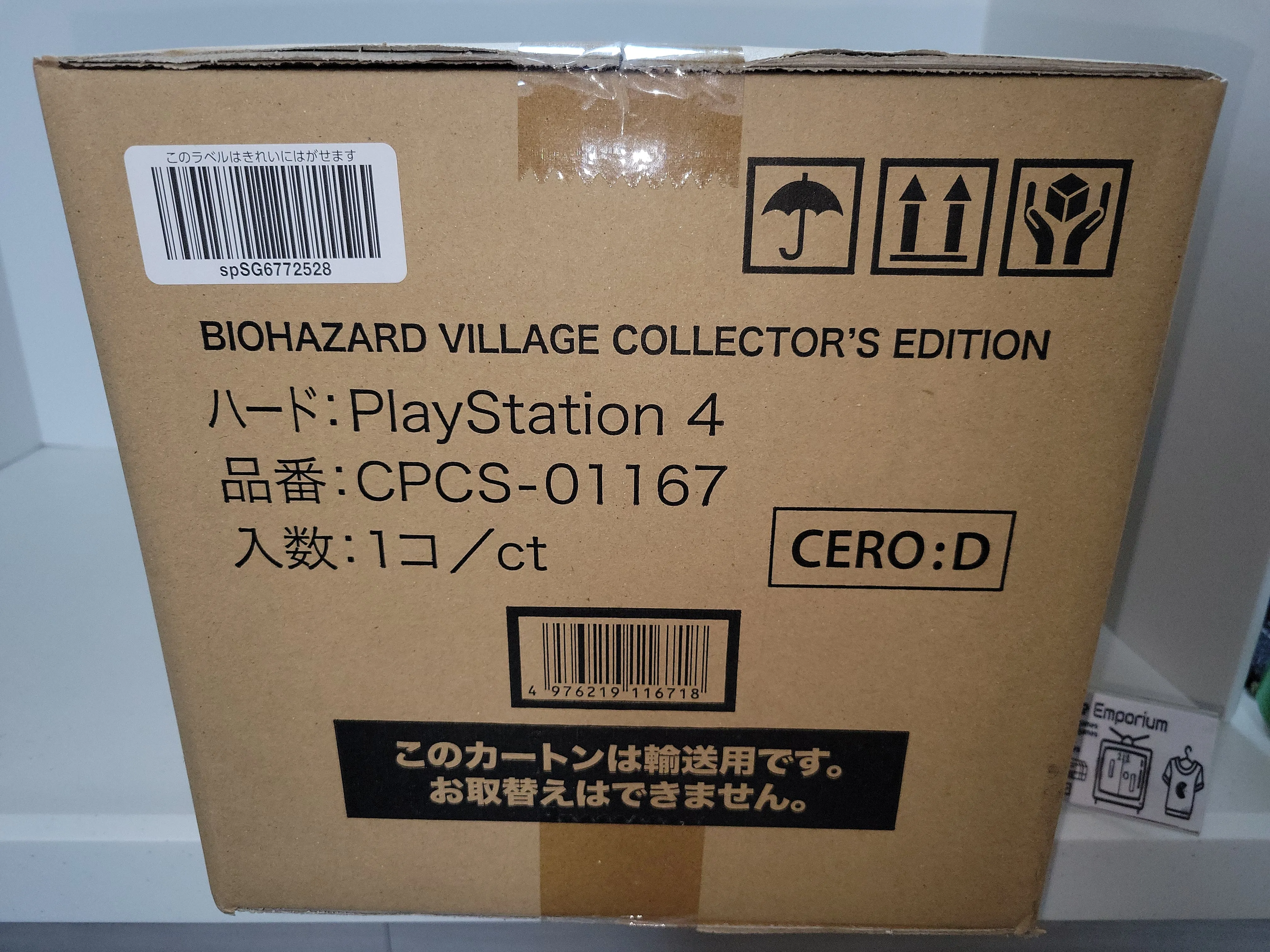Biohazard Village limited edition brand new  - sony playstation 4 japan