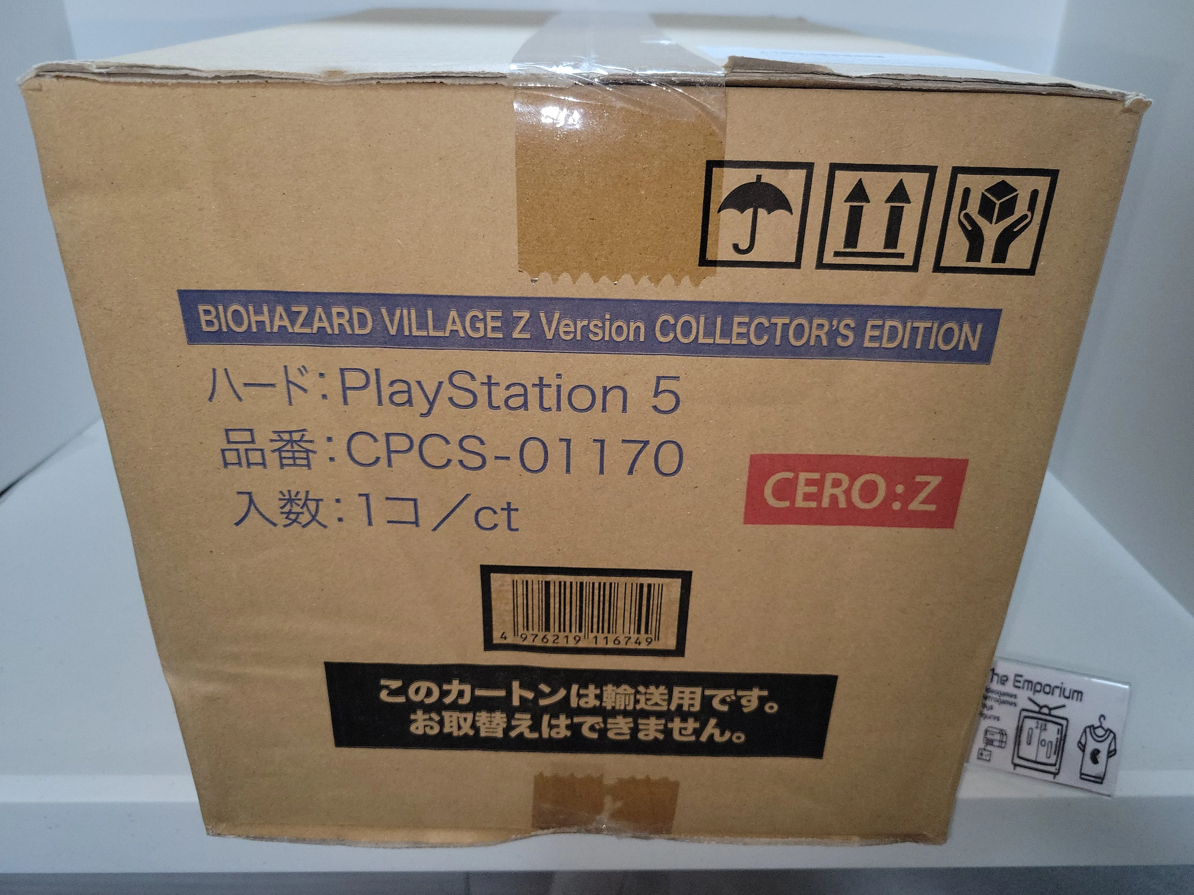 Biohazard Village limited edition brand new  - sony playstation 4 japan