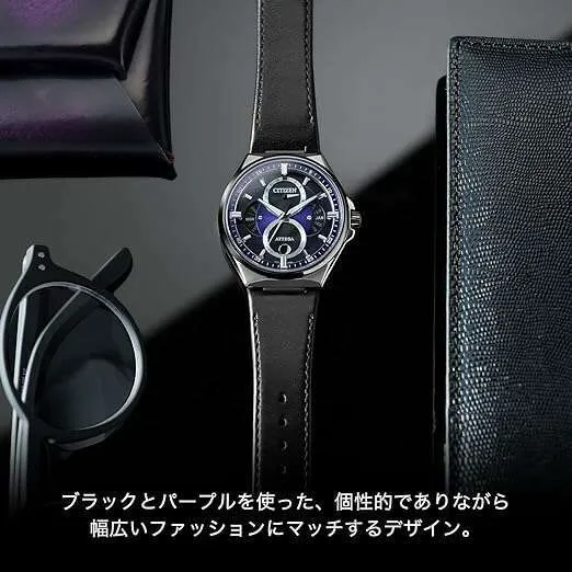 CITIZEN ATTESA ECO DRIVE TRIPLE CALENDAR PURPLE BUSINESS MEN WATCH (1300 LIMITED) BU0066-11W