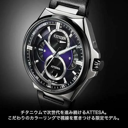 CITIZEN ATTESA ECO DRIVE TRIPLE CALENDAR PURPLE BUSINESS MEN WATCH (1300 LIMITED) BU0066-11W