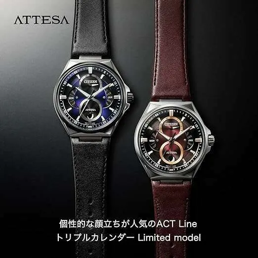 CITIZEN ATTESA ECO DRIVE TRIPLE CALENDAR PURPLE BUSINESS MEN WATCH (1300 LIMITED) BU0066-11W