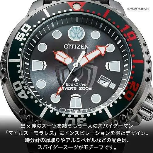 CITIZEN PROMASTER DIVER MILES MORALES MODEL MEN WATCH (500 LIMITED) BN0255-03E