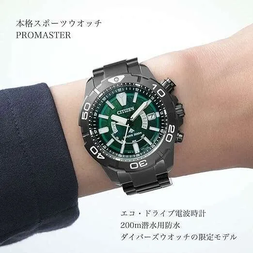 CITIZEN PROMASTER LIGHT IN BLACK 2022 GREEN EDITION MEN WATCH (600 LIMITED) AS7146-58W
