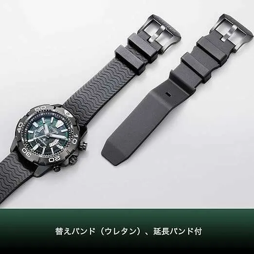 CITIZEN PROMASTER LIGHT IN BLACK 2022 GREEN EDITION MEN WATCH (600 LIMITED) AS7146-58W
