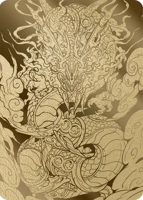 Empyrean - Sky Dragon - Limited Metal Field Center