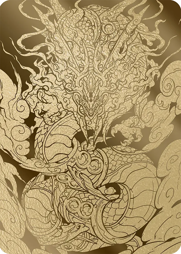 Empyrean - Sky Dragon - Limited Metal Field Center